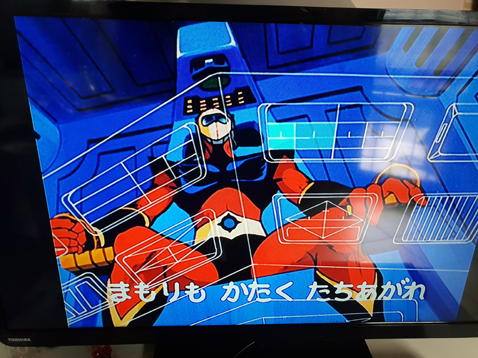 Ufo Robot Goldrake, Vol. 1 (4 Blu Ray) Ufo Robot Goldrake, Vol. 1 (4 Blu Ray)