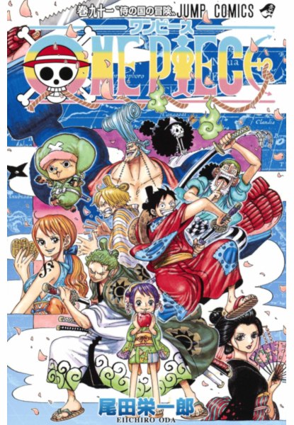 One Piece 91