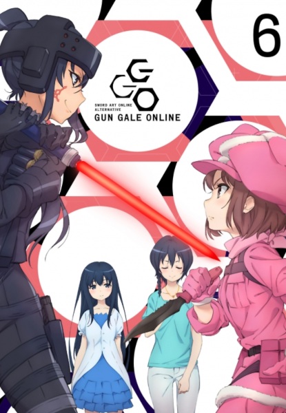 Sword Art Online Alternative: Gun Gale Online