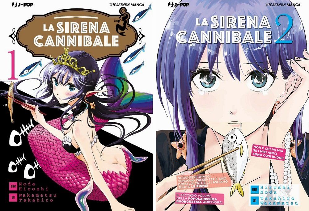 La sirena cannibale La sirena cannibale