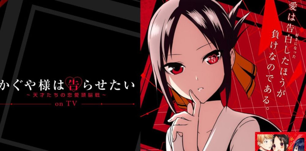 Kaguya.jpg Kaguya.jpg