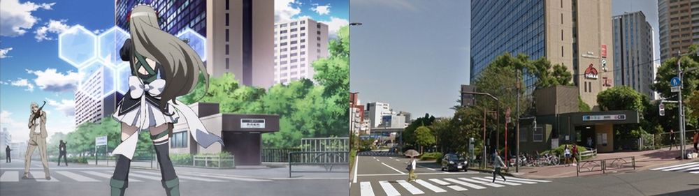 Stazione di Iidabashi Stazione di Iidabashi