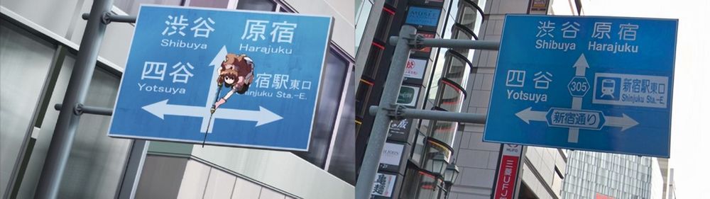Scontri vicino al centro commerciale Isetan Scontri vicino al centro commerciale Isetan