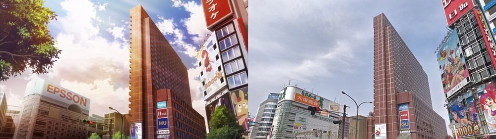 Shinjuku Prince Hotel Shinjuku Prince Hotel
