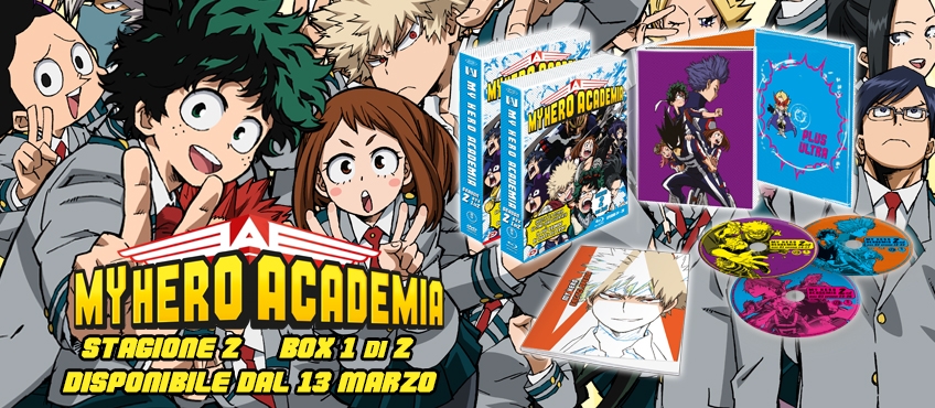 My Hero Academia Season 2 My Hero Academia Season 2