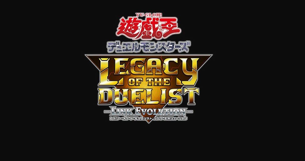 Annunciato Yu-Gi-Oh! Legacy of the Duelist Link Evolution 20190203_231547.jpg