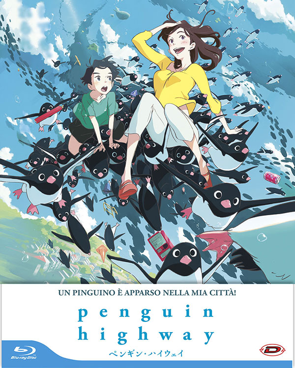 Penguin Highway (First Press) Penguin Highway (First Press)