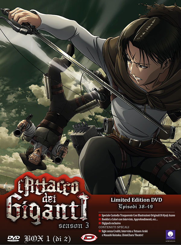 L'Attacco Dei Giganti - Season 03 DVD Box #01 (Eps 1-12) (Ltd Edition) L'Attacco Dei Giganti - Season 03 DVD Box #01 (Eps 1-12) (Ltd Edition)