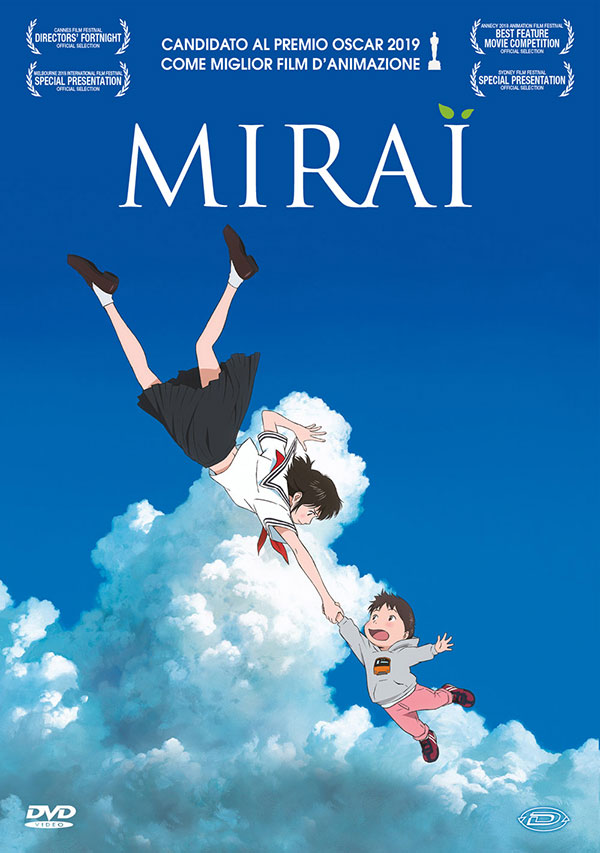Mirai (Standard Edition) DVD