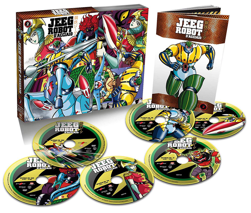 Jeeg DVD Box volume 2