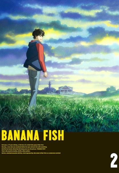 Banana Fish