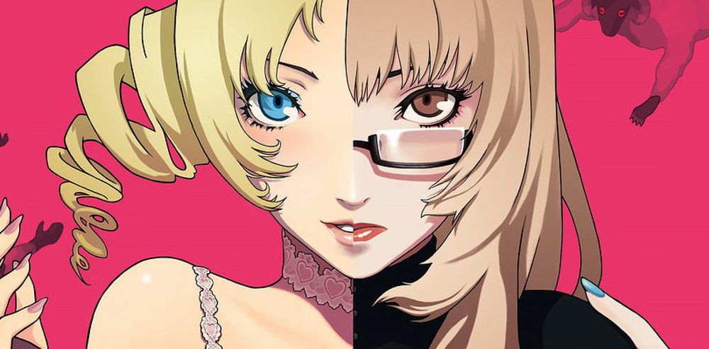 Catherine.jpg Catherine.jpg