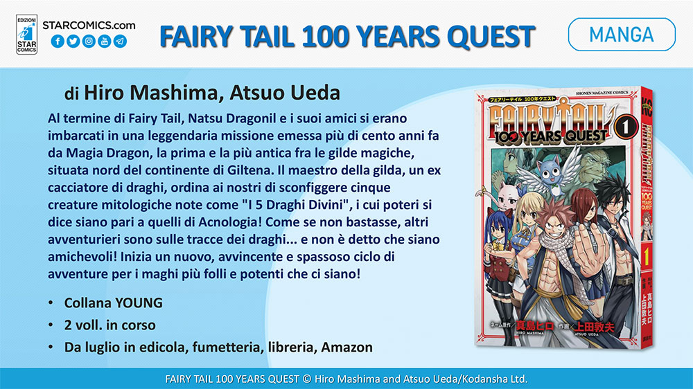 Fairy%20Tail%20100%20Years%20Quest1