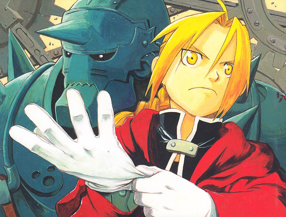 I fratelli Elric, dalla copertina del primo volume disegnato da Hiromu Arakawa I fratelli Elric, dalla copertina del primo volume disegnato da Hiromu Arakawa