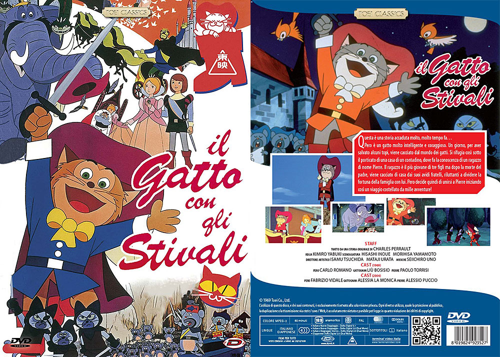Copertina dell'edizione DVD Dynit de Il gatto con gli stivali