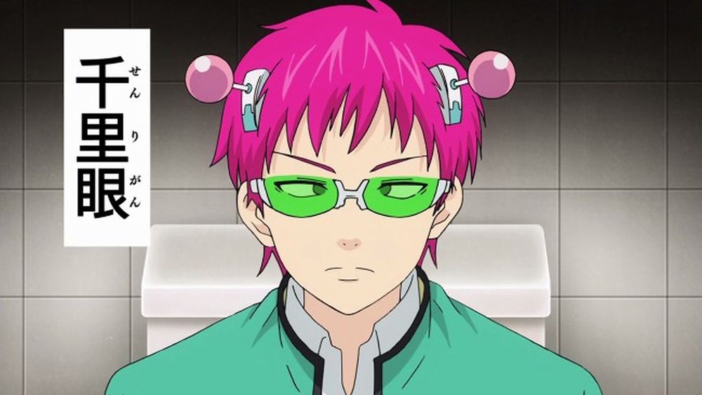 Kusuo-Saiki-The-Disastrous-Life-of-Saiki-K..jpg