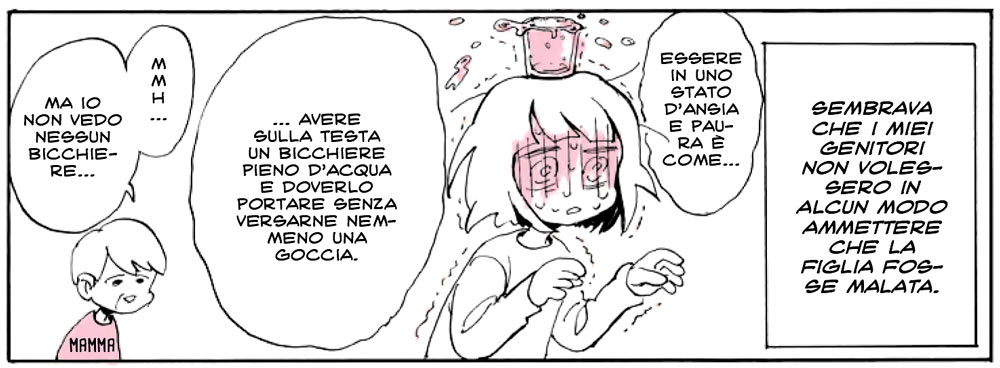 La Mia Prima Volta - Recensione 01 La Mia Prima Volta - Recensione 01