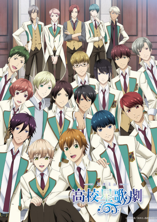 Starmyu 3 Starmyu 3