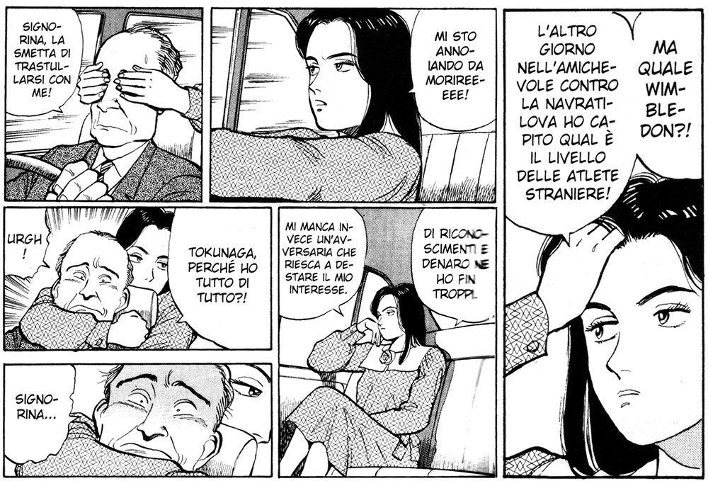 Sayaka, la rivale di Yawara nel judo e in amore Sayaka, la rivale di Yawara nel judo e in amore