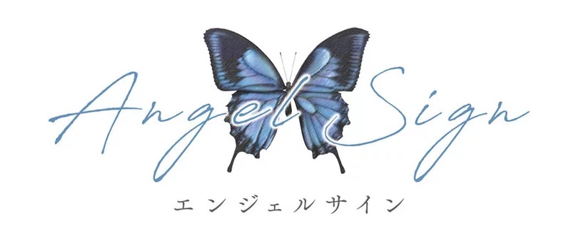Angel Sign diretto da Tsukasa Hojo Angel Sign diretto da Tsukasa Hojo