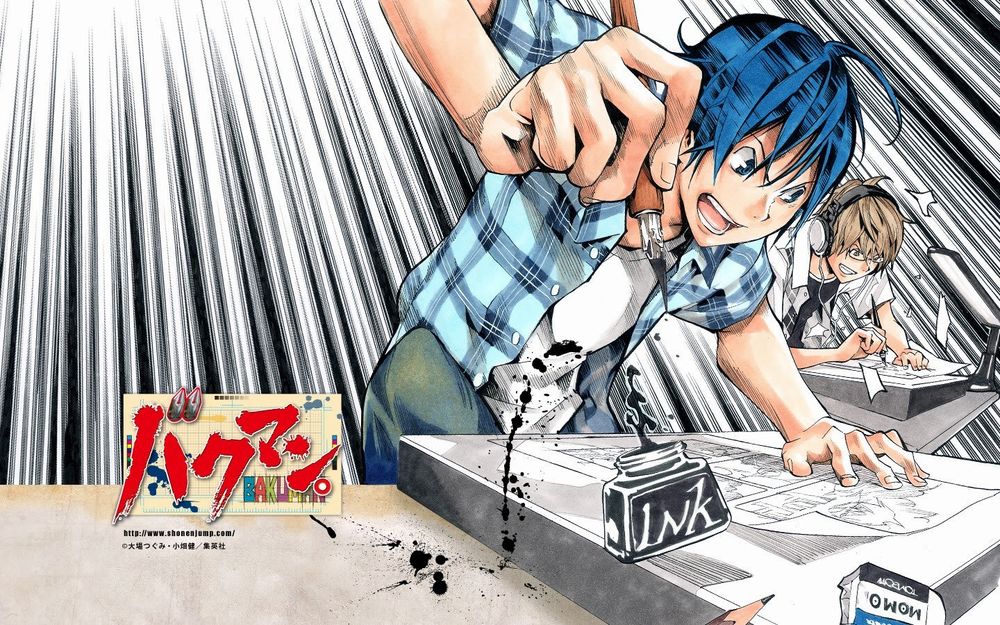 Bakuman Bakuman