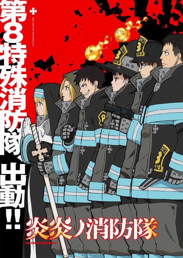 Fire Force, nuovo trailer per l'anime