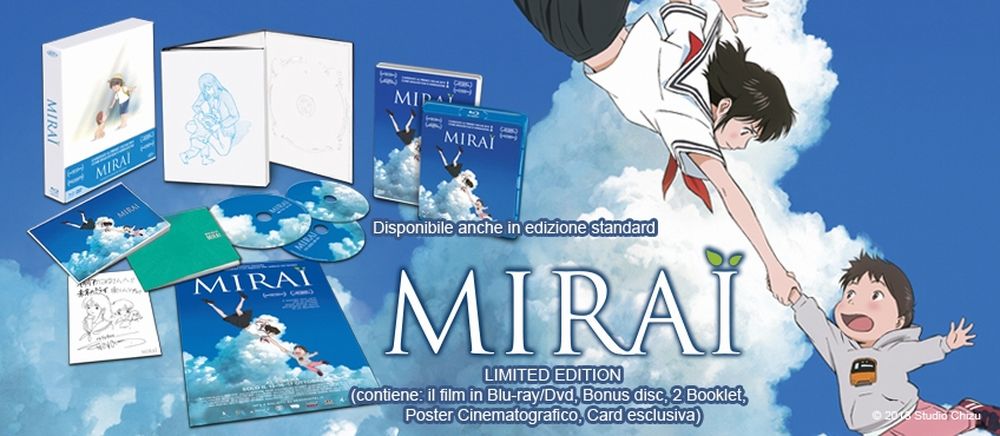 Dynit presenta la limited edition del confanetto di Mirai Dynit presenta la limited edition del confanetto di Mirai