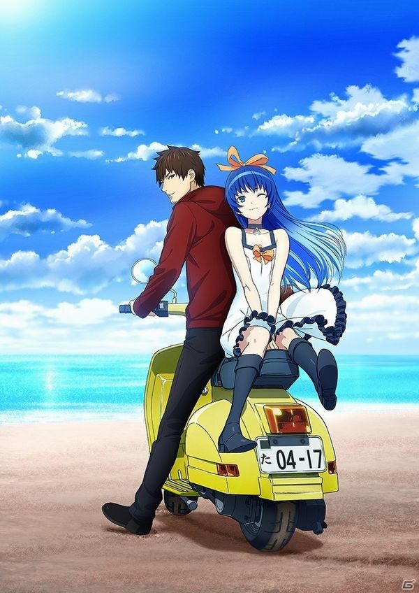 Shometsu Toshi, pubblicato il secondo trailer per l'anime