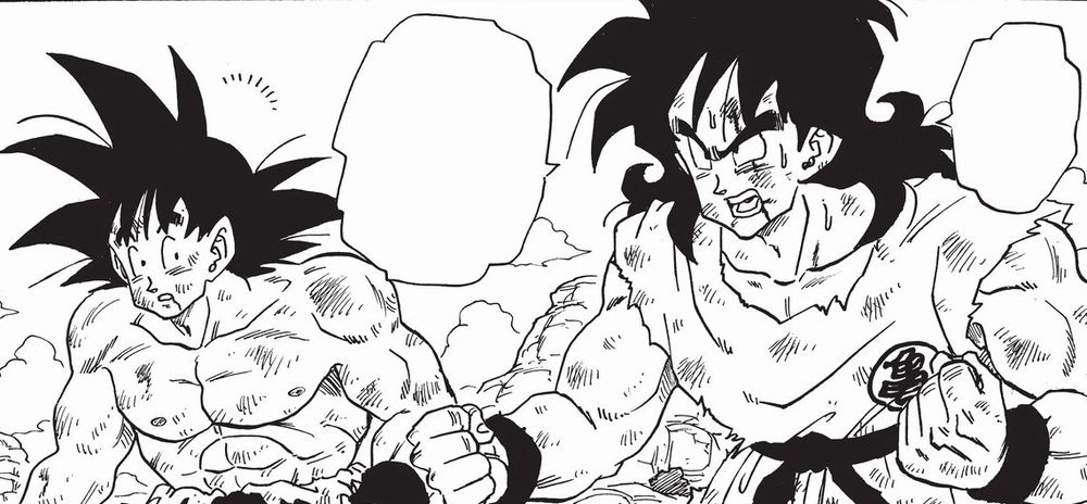 Vita da Yamcha - ediione italiana Vita da Yamcha - ediione italiana