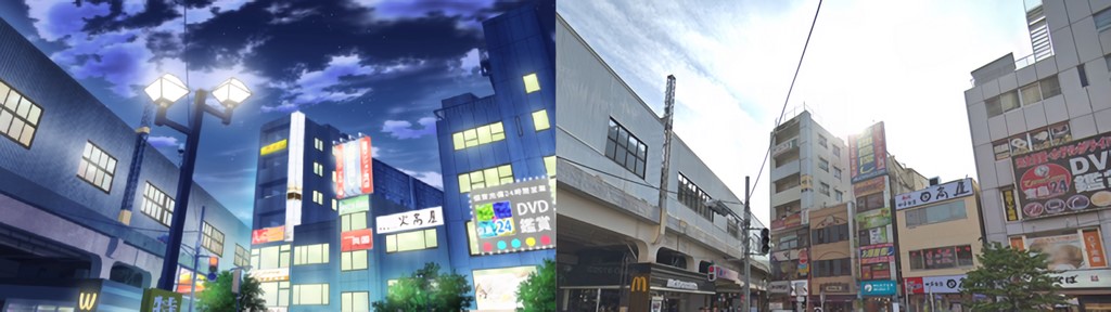 Stazione di Koenji