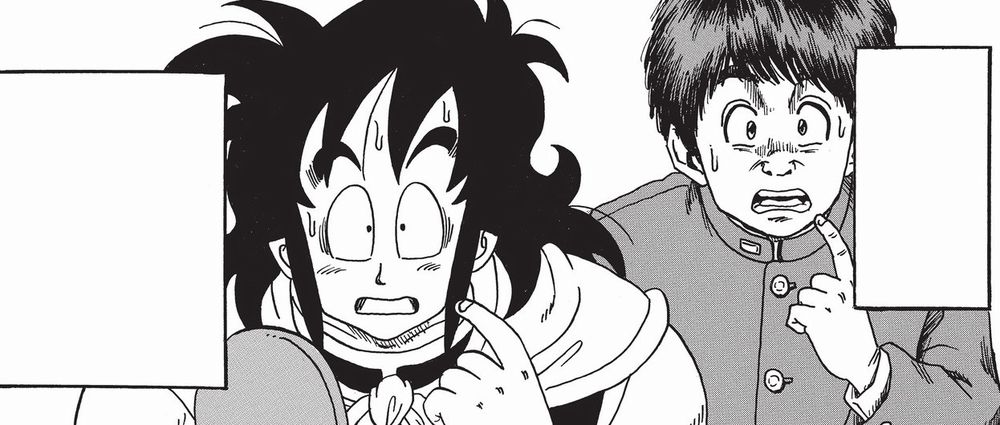 Yamcha Yamcha
