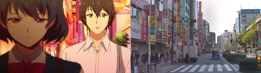 Natsuo e Rui
