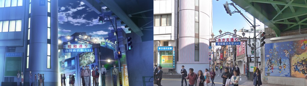 Sakae Shopping Street