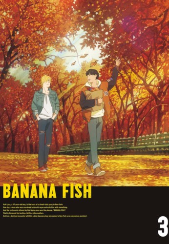 Banana Fish