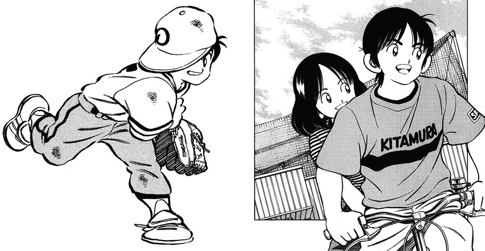 Kitamura Ko, il protagonista maschile di Cross Game Kitamura Ko, il protagonista maschile di Cross Game