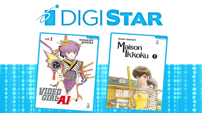 formato digitale per video girl ai e maison ikkoku