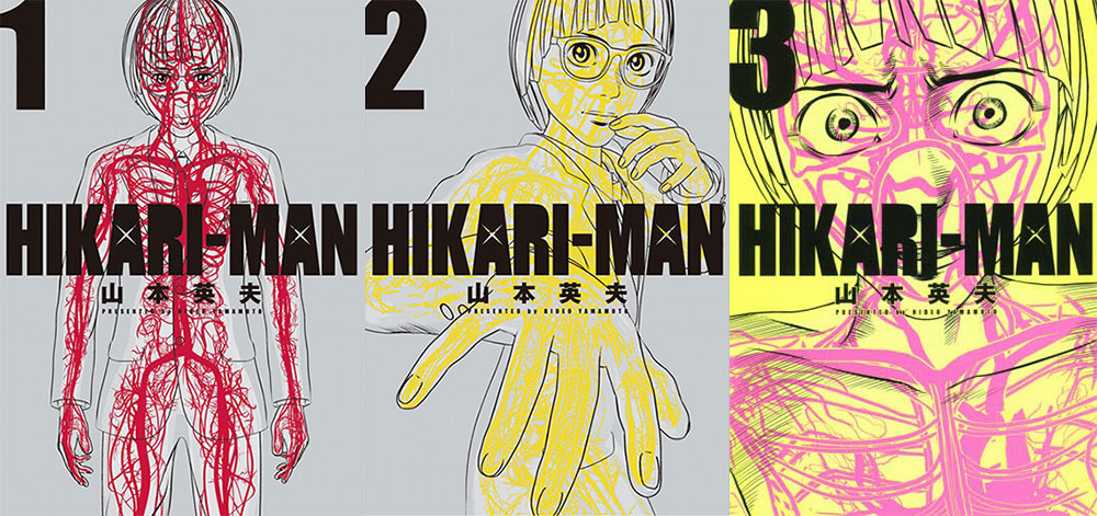 Hikari-Man Hikari-Man