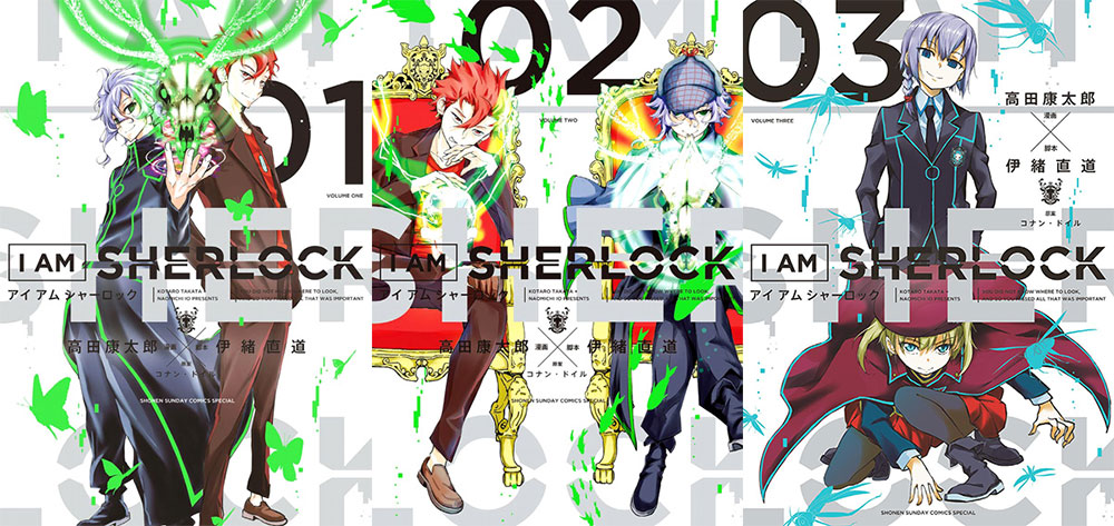 I Am Sherlock