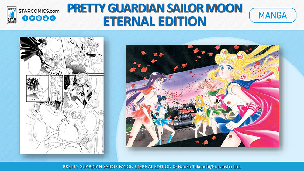Pretty Guardian Sailor Moon Eternal Edition 2