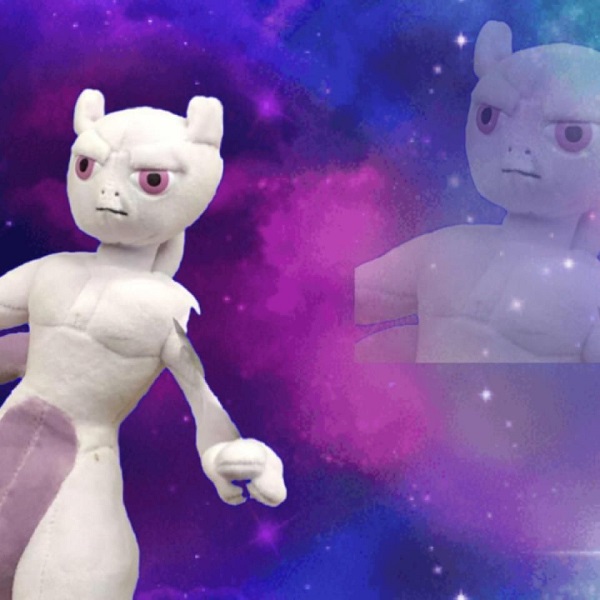 kosa c'er in quel peluche? kosa c'er in quel peluche?