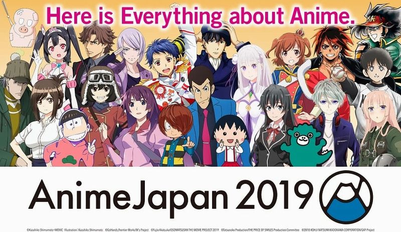 AnimeJapan 2019: le foto dei cosplay