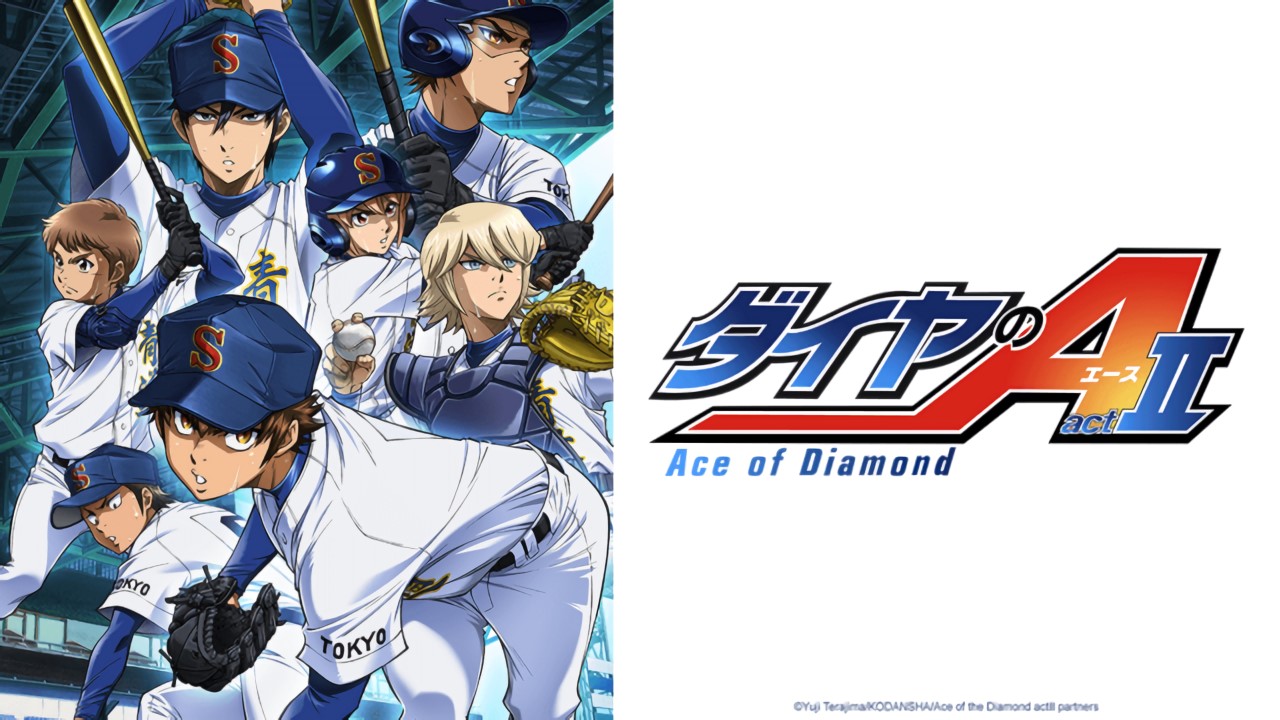 Ace of the Diamond act II Ace of the Diamond act II