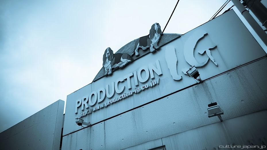 Production I.G. guadagno e prospettive per il futuro.jpg