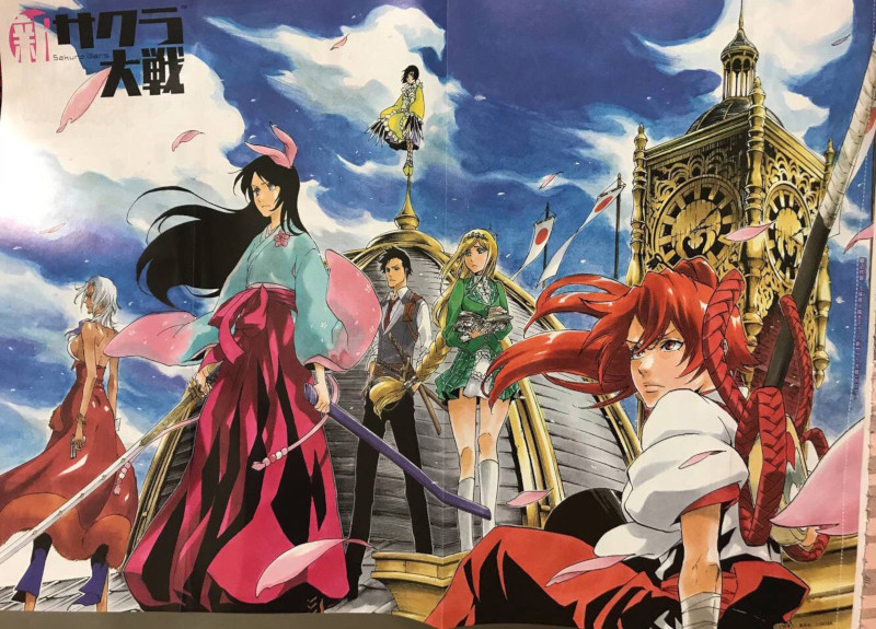 Sakura Wars Sakura Wars