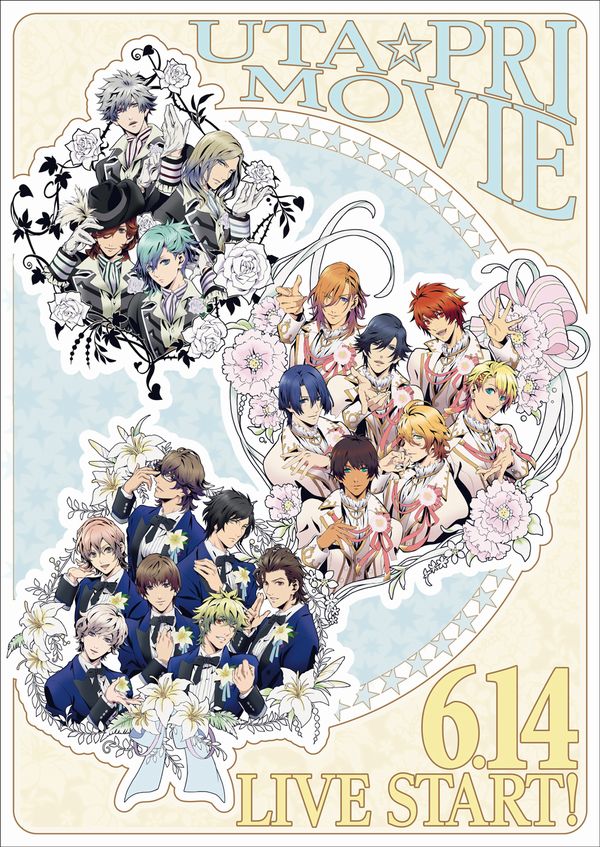 Uta no Prince Sama: nuovo trailer per il film Uta no Prince Sama: nuovo trailer per il film