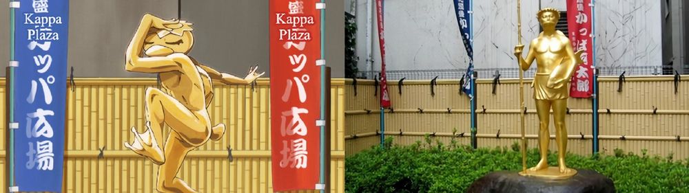 Kappa 7a.jpg