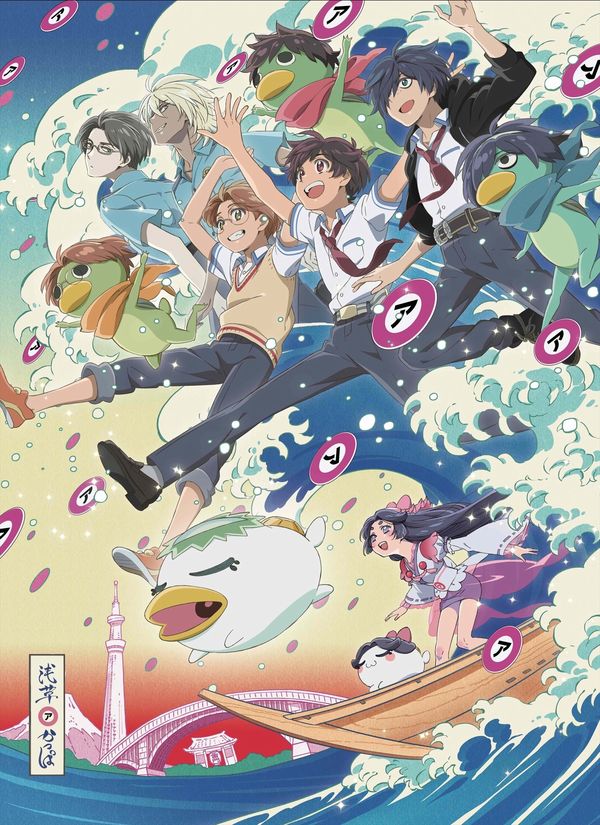 Sarazanmai, intervista al regista dell'anime Sarazanmai, intervista al regista dell'anime