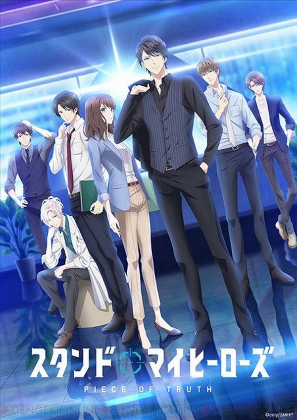 Stand My Heroes, primo trailer e nuova visual per l'anime