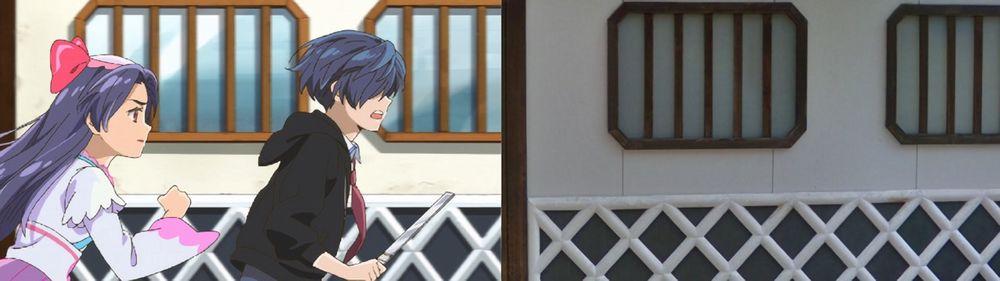 Parco divertimenti Hanayashiki Parco divertimenti Hanayashiki