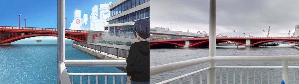 Ponte di Azuma 24a.jpg